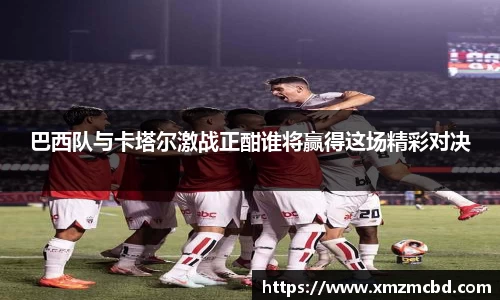 博鱼官方网站