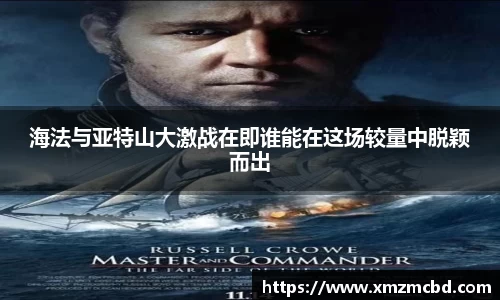 博鱼官方网站