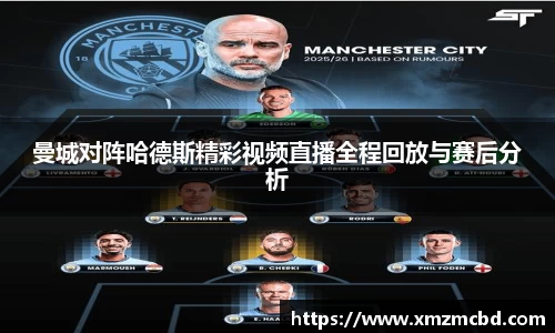 博鱼