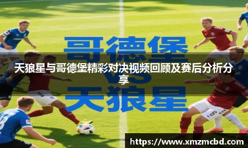 博鱼