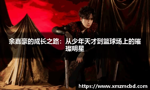 boyu博鱼官方app
