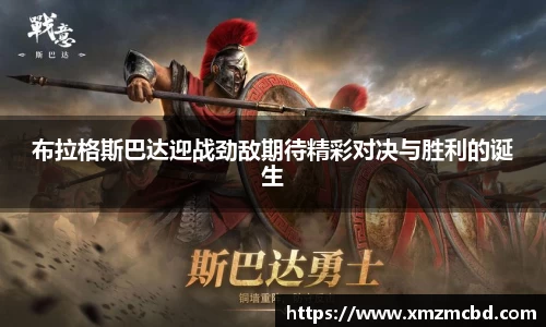 博鱼官方网站