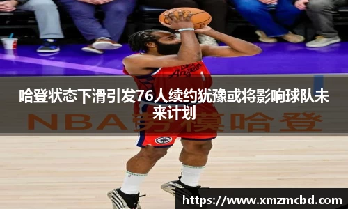 博鱼官方网站