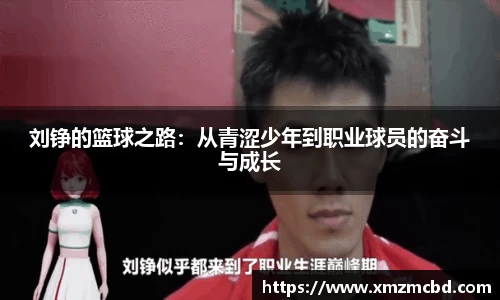 博鱼官方网站