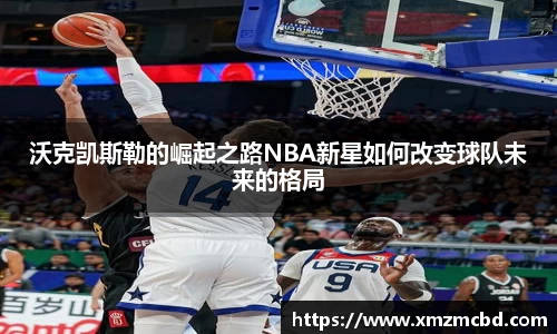 博鱼官方网站