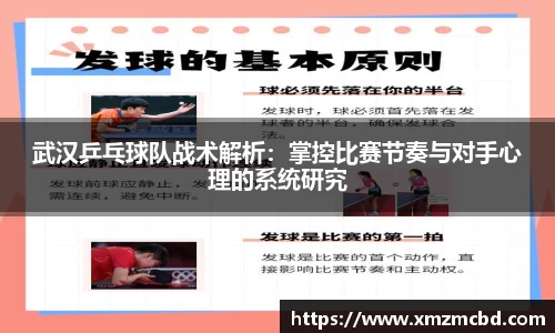 博鱼官方网站