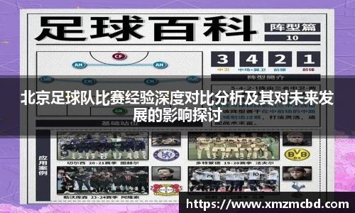 boyu博鱼官方app