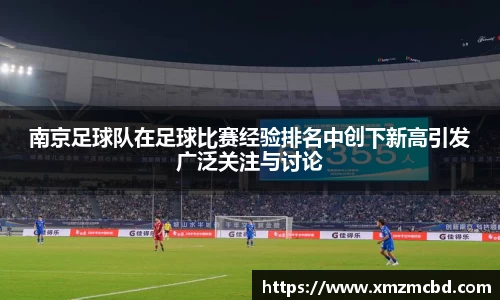 博鱼