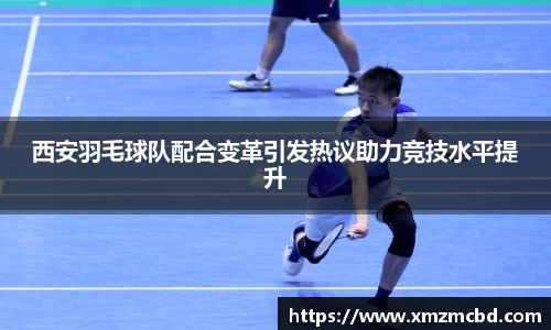 boyu博鱼体育官网