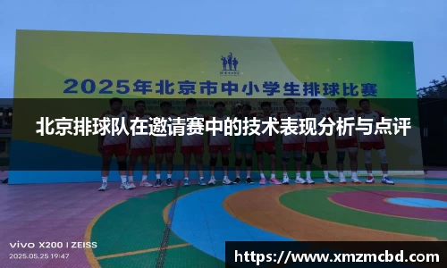 boyu博鱼体育官网