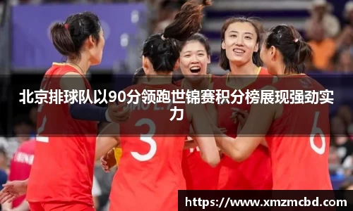 boyu博鱼体育官网