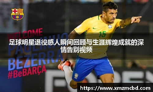 boyu博鱼体育官网