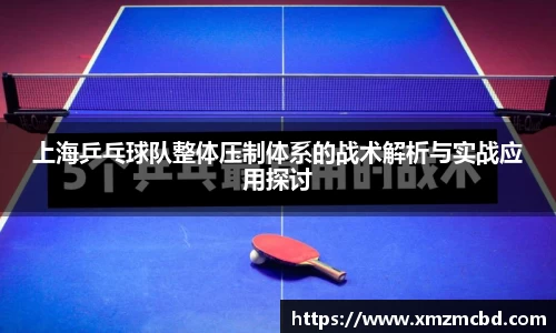 boyu博鱼体育官网