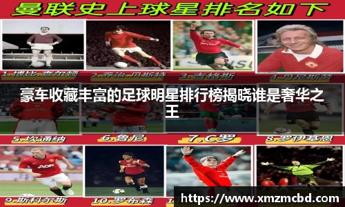 boyu博鱼体育官网