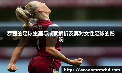 boyu博鱼体育官网