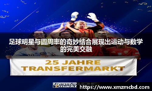 boyu博鱼体育官网