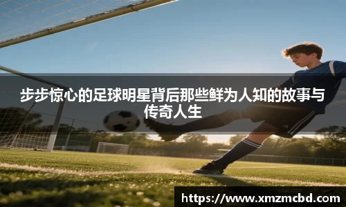 boyu博鱼体育官网