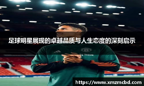 boyu博鱼体育官网