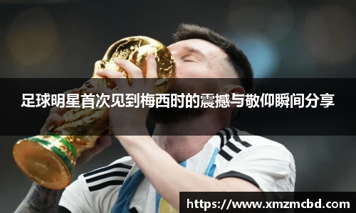 boyu博鱼体育官网